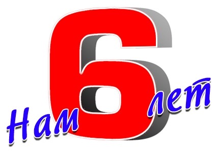 http://www.ielts-moscow.ru/images/own_images/ed5da097c64ebcc8a65d1a03a2c1e3cf.jpg